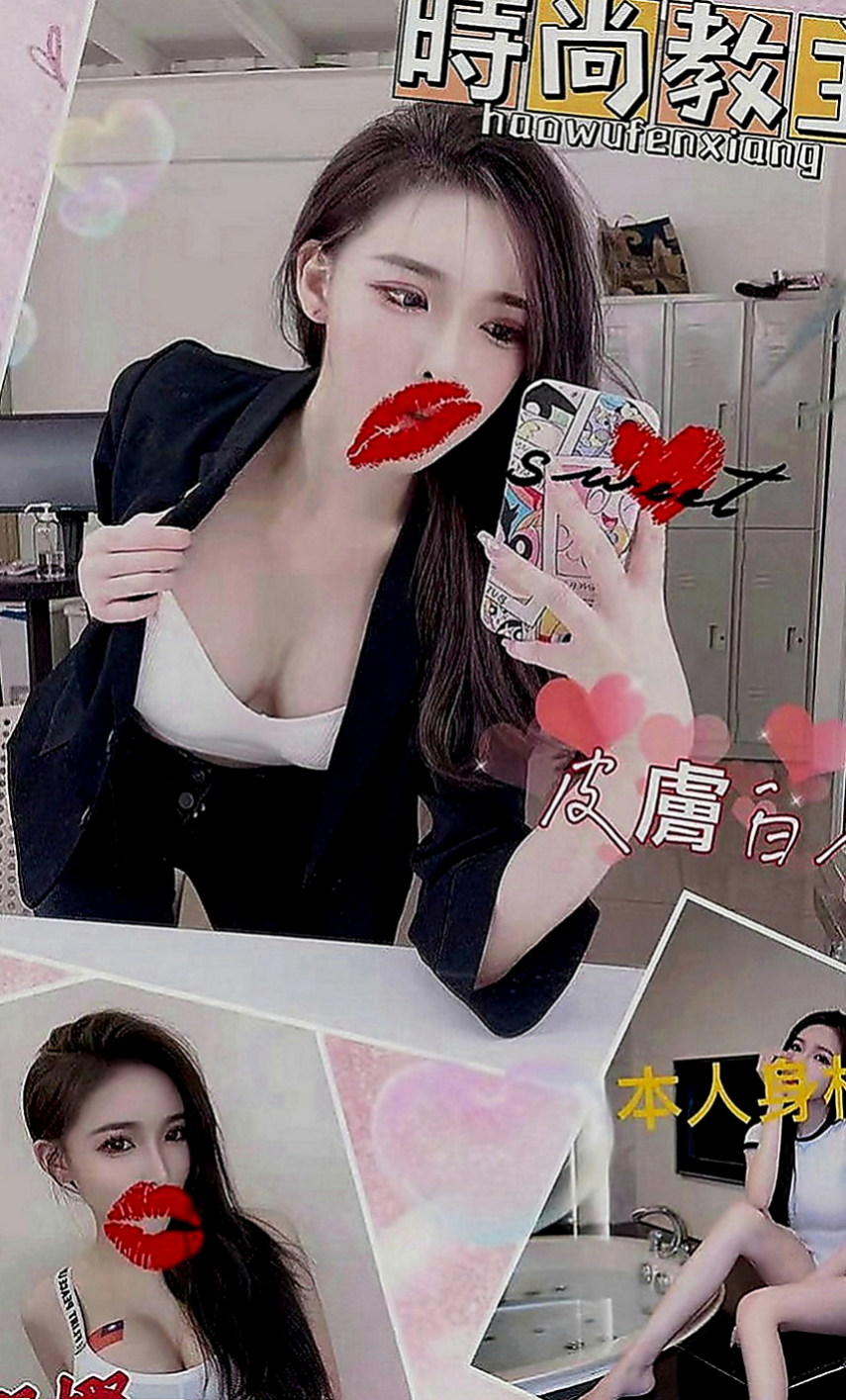 北屯油壓：琳琳 |混血模特|163cm|42kg|D罩杯|20歲|很活潑的妹妹讓你買多節也不無聊俏皮可愛  特別是芭蕾舞，皮膚白 長的有女友fu