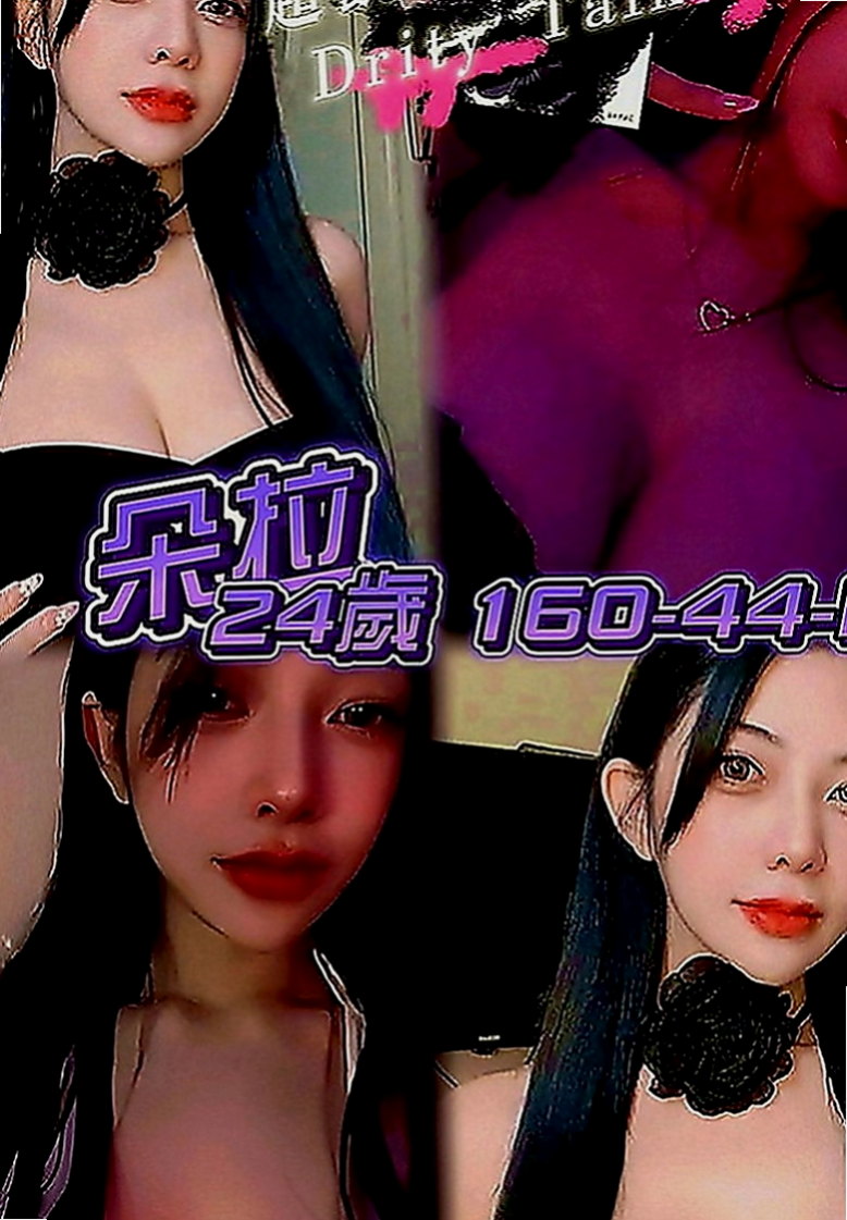 高雄外送茶|外約服務：夢槐 |清秀實習生|163cm|46kg|C罩杯|24歲|可吸可舔可奶泡 她就是你的女王哦 是個願意配合