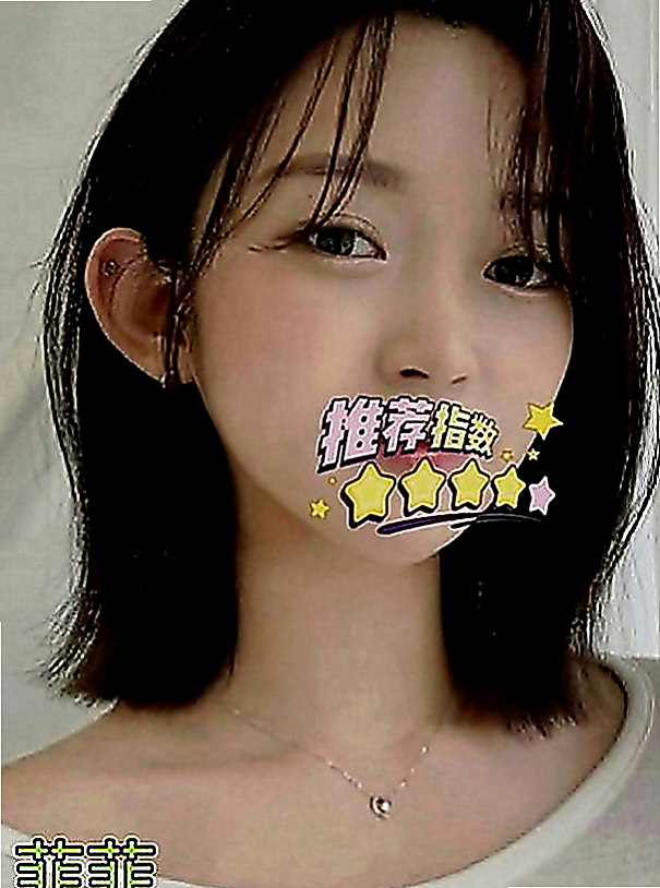 台東定點茶|一夜情：雲子 |淫亂美少女|169cm|49kg|E罩杯|21歲|私處粉嫩緊實 好聊好相處 一個人在家 穴養難耐 欲女型