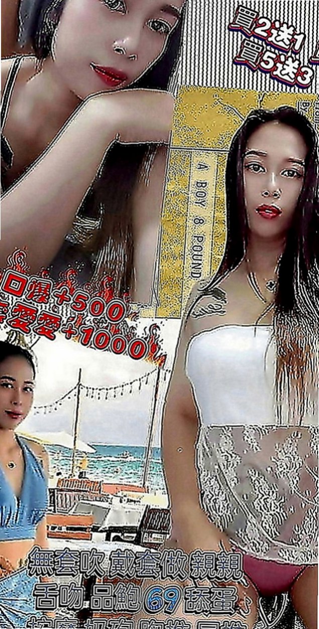 林園全套：文潔 |白虎少婦|170cm|46kg|E罩杯|21歲|配合情趣內衣 技巧很贊 聲音好聽 幹起來超刺激