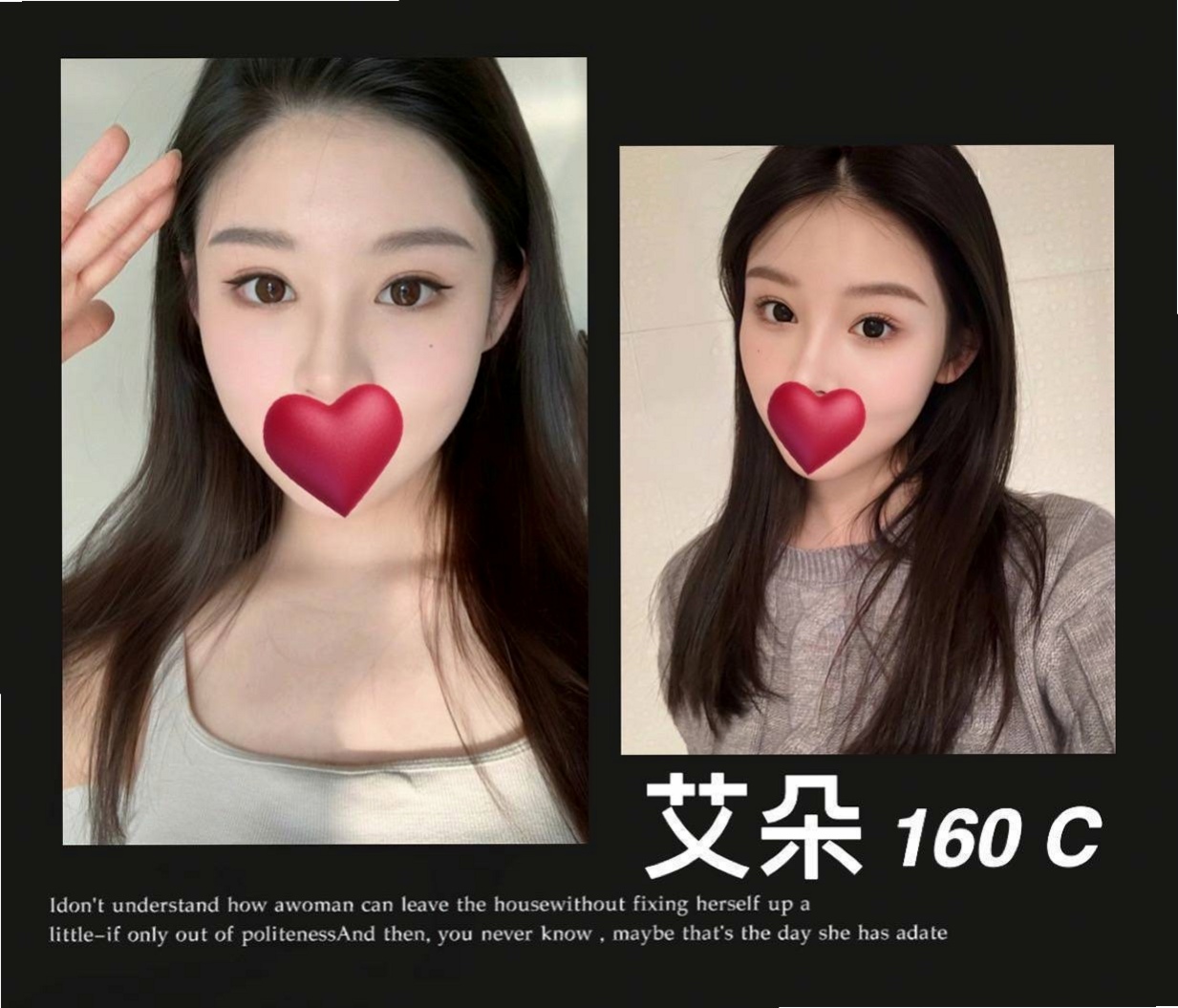 大社外送茶莊：路絲 |美女工程師|164cm|47kg|E罩杯|19歲|喜歡大奶人妻的可以嘗試噢 #私下還給顧客一節射2次 身材好 服務佳