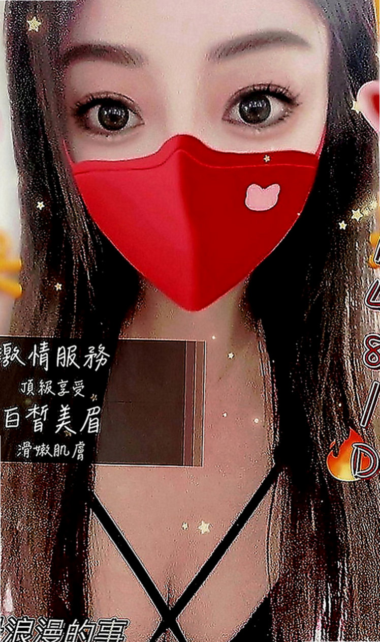 苗栗按摩外送：家榮 |銀行OL|163cm|48kg|E罩杯|21歲|適合喜歡姐姐的你們哦 床上會主動引導   尺度很大 很淫蕩 喜歡變裝 喜歡口爆