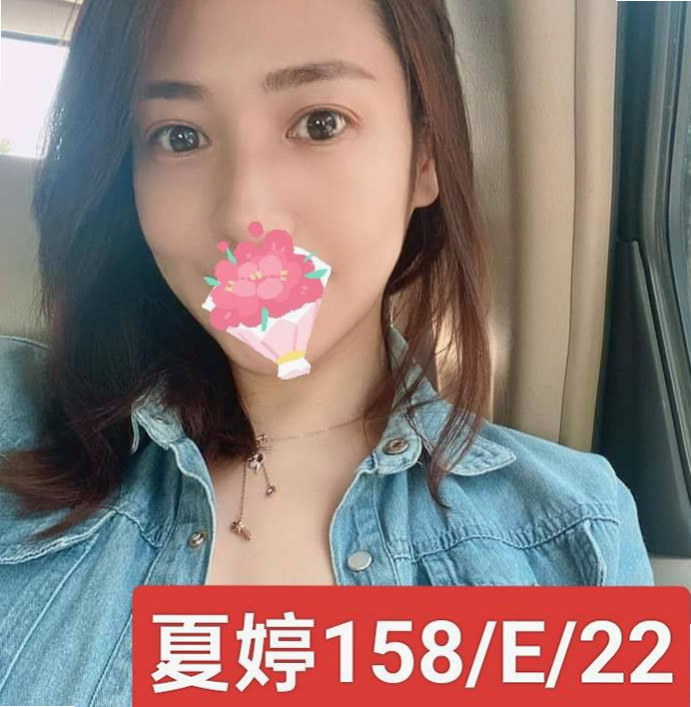 新化按摩全套：冰冰 |會計師助理|165cm|50kg|E罩杯|18歲|還可以配合特殊一點的 要見面和妹妹商量   奶泡 顏射 足交 舔蛋蛋 69 激情喇舌 感覺不錯