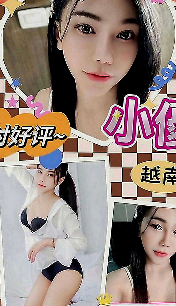 嘉義一夜情：蜜兒 |女學生妹子|163cm|43kg|E罩杯|18歲|一節內可以高潮好幾次，需求大，有信心能滿足她的再私密我預約哦