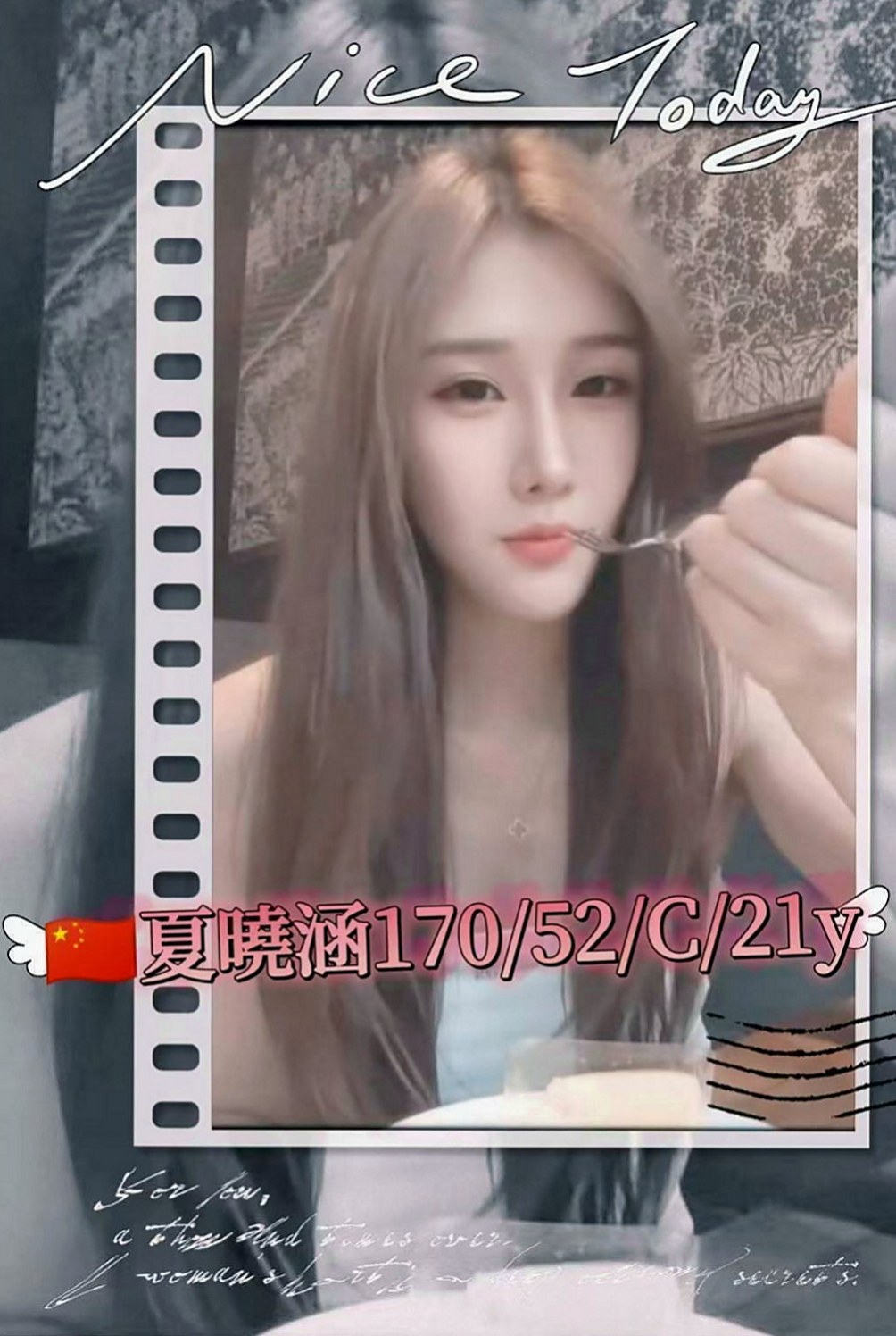 台東找援：春妍 |爆乳妹子|164cm|55kg|E罩杯|21歲|堅挺的胸部 胸型很漂亮 精緻的五官 像一顆誘人的蜜桃一樣讓你享受床上之旅 誘人的肉體