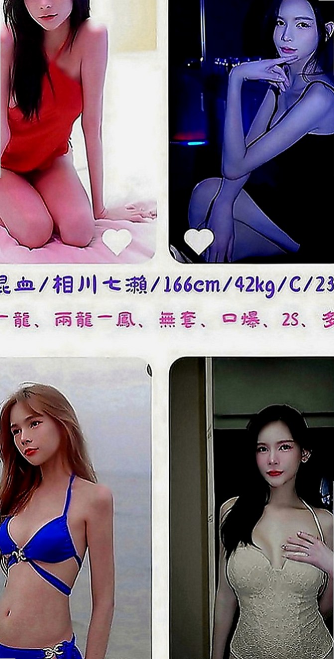 雲林一夜情：曦月 |氣質美腿秘書|168cm|46kg|D罩杯|18歲|欣兒全都送給三節客人哦！也只接三個客人了