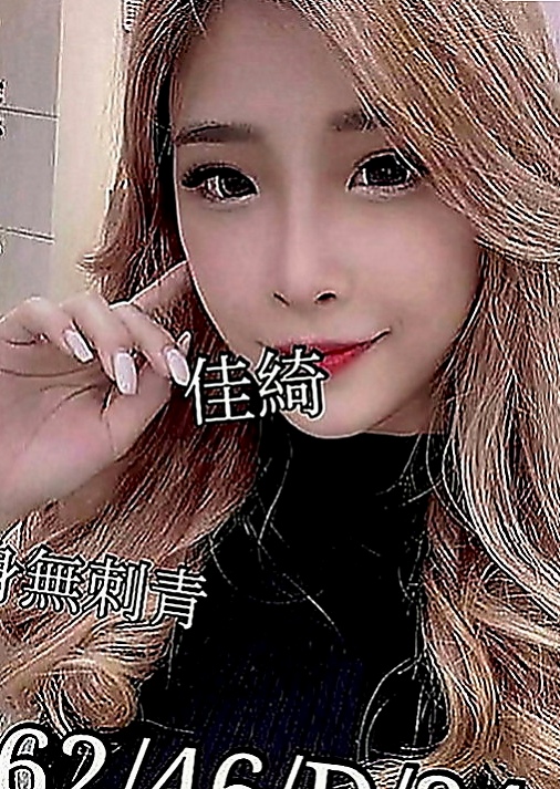 萬華外約服務：貝卡 |雙飛姐妹花|167cm|45kg|E罩杯|24歲|欲女控 淫蕩 風騷 櫻桃小嘴吸舔肉棒很有一套  水水很多，特別敏感的女人，騷穴需要你的填充哦