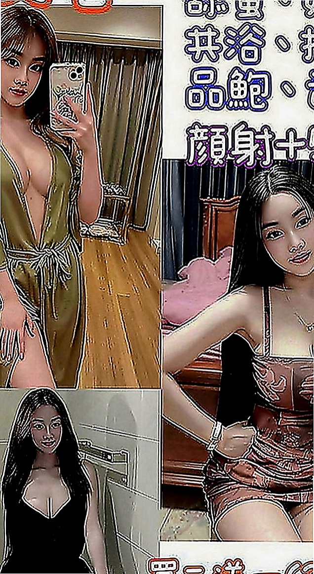 嘉義外約茶|一夜情：芬璿 |俏皮護士妹|167cm|42kg|D罩杯|24歲|也是想嘗試一下 自認為技術好的哥哥  台中最頂級優質外約妹妹名單剛剛出爐