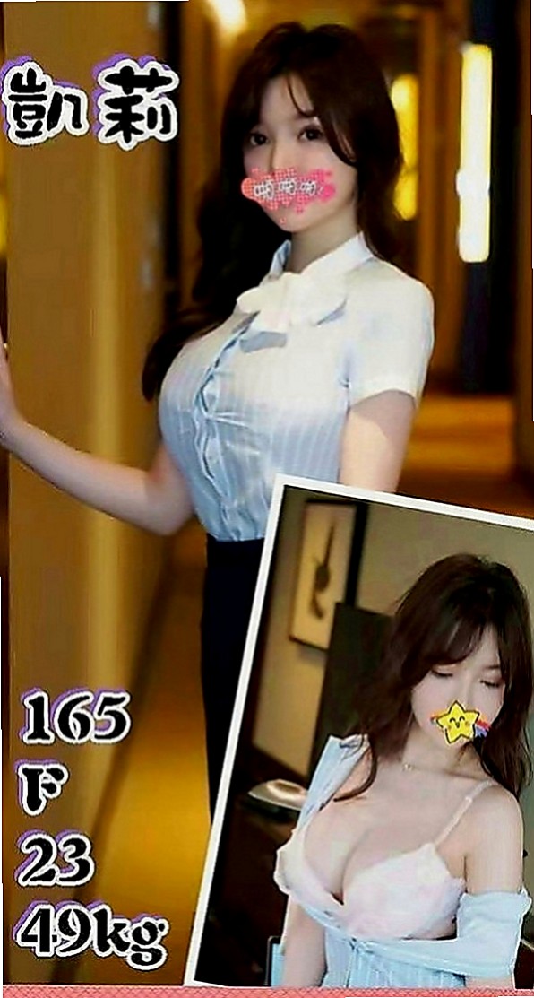 台中外送茶|外約：俊宏 |單身女老師|170cm|48kg|D罩杯|23歲|慢慢的在進去 相處好還可進一步進行哦  年輕有活力 有點像含苞待放的花骨朵