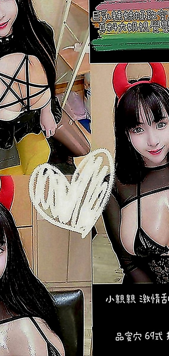 彰投叫茶：言凌 |美女老師|163cm|51kg|E罩杯|23歲|前凸後翹,超火辣身材,床上性感淫娃   專屬你的小女友 帶你找回初戀的港絕