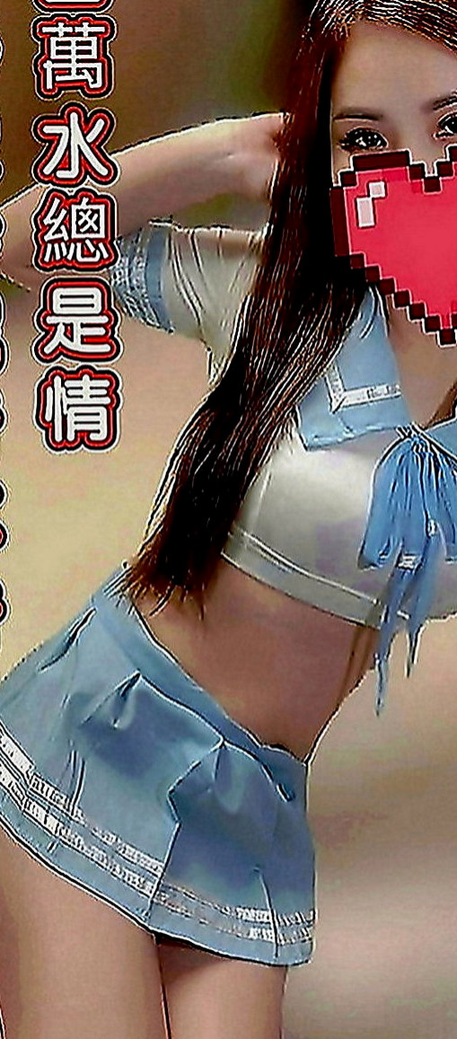 松山外送茶莊：曼玉 |俏皮主播|163cm|44kg|D罩杯|20歲|又吃蛋蛋又吮奶奶 很贊 少婦姐妹花尋找最屌的你