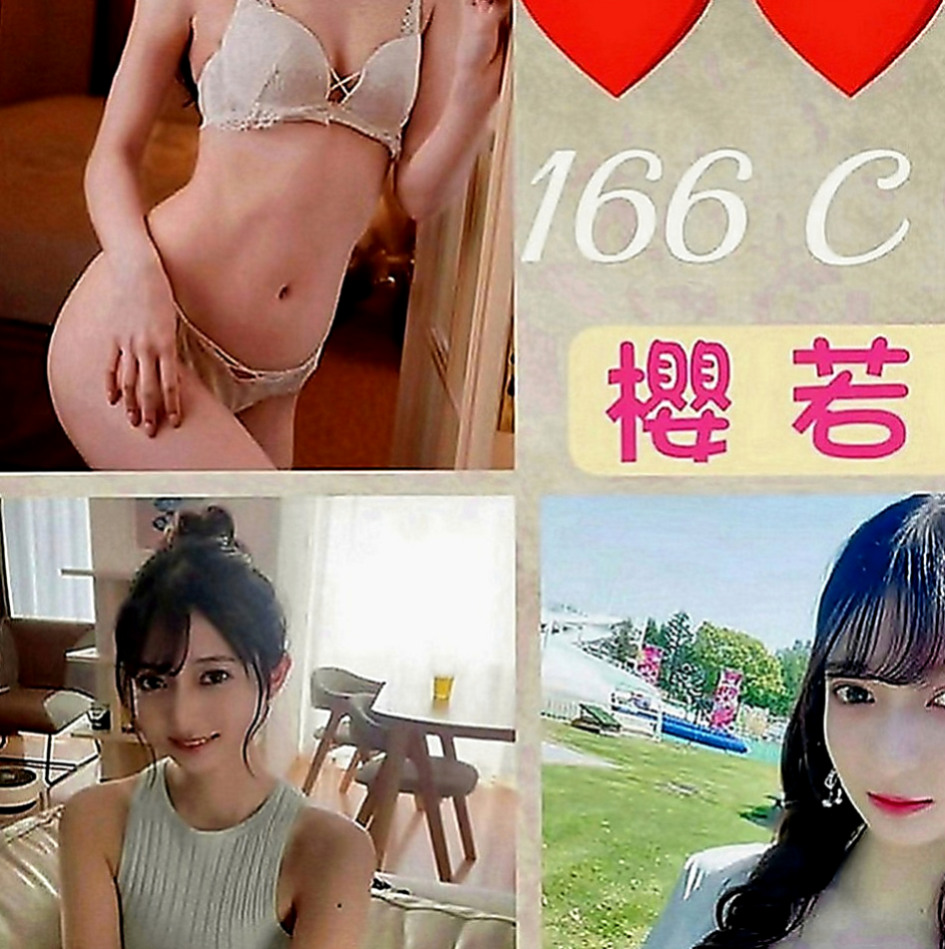 麻豆外送服務：萌萌 |美女護士|165cm|44kg|E罩杯|24歲|熱情如火的她讓你融化在她情欲裏  奶子可以親 超級會叫會舔 會吸