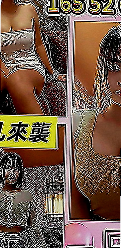 安南小姐外出：冰潔 |鋼管舞女|170cm|53kg|C罩杯|22歲|安琪說昨天太痛了(＞﹏＜) 都沒有性愛的那種快感