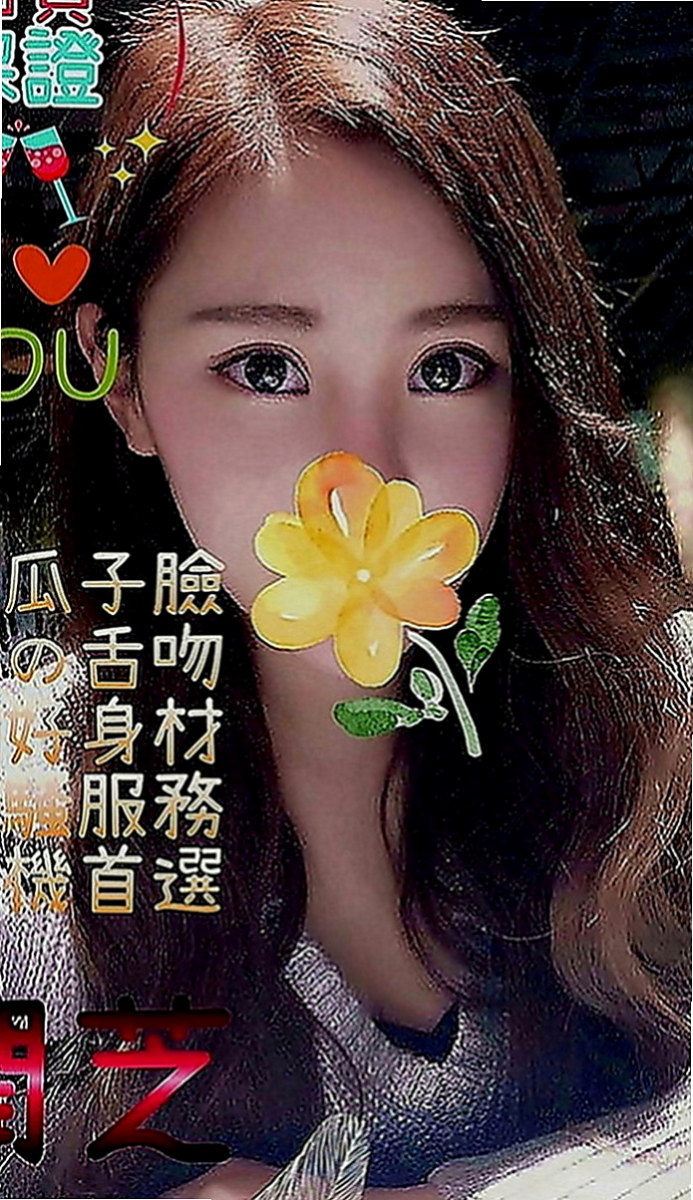 台南外約茶|小姐外送：雨棠 |伊林模特兒|164cm|50kg|D罩杯|20歲|服務親切無套吹技術茶 超會吹