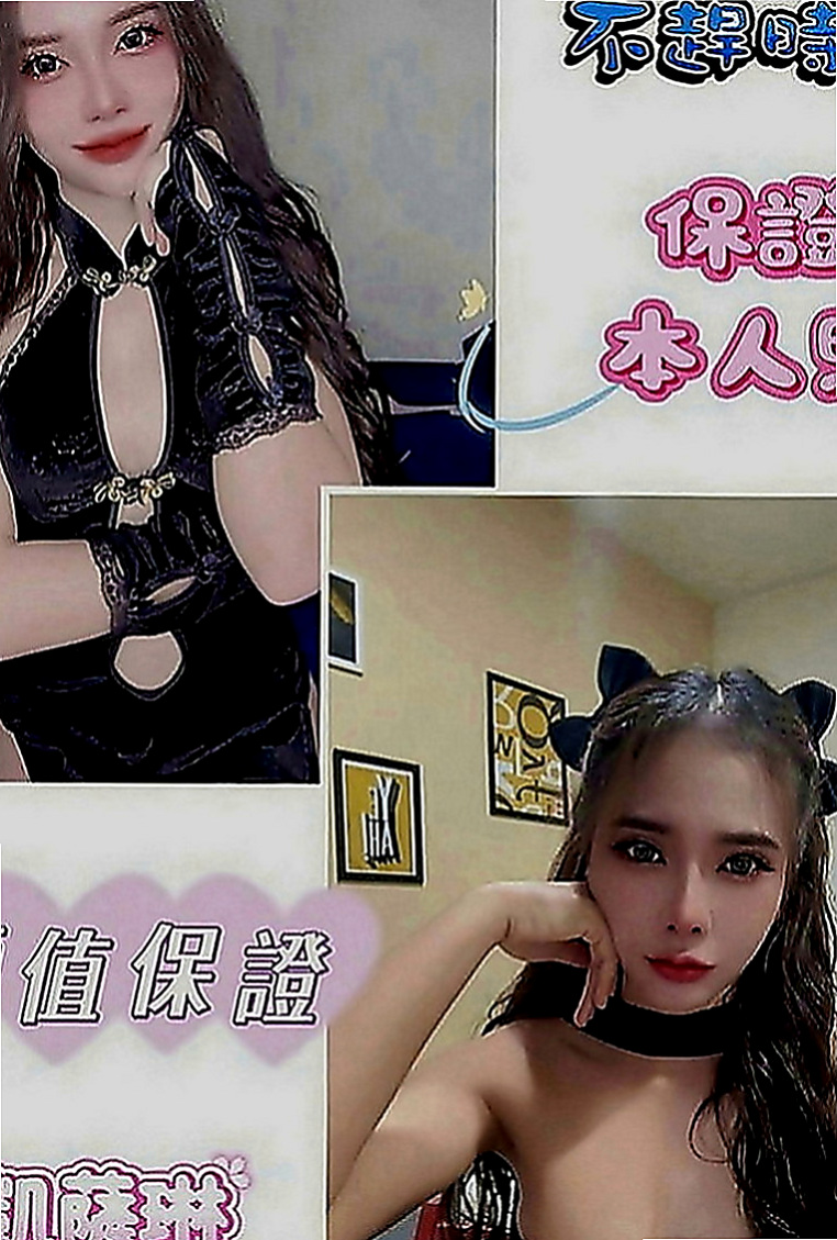 善化按摩外送：初初 |貧乳正妹|165cm|50kg|E罩杯|19歲|敢玩的人 和性經驗少的人  出來幾乎客人都是會買加節的 ，