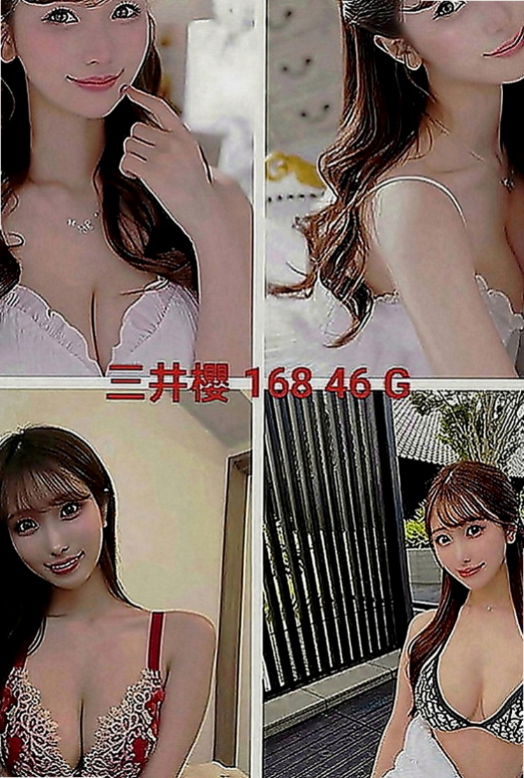神岡叫小姐：貝娜 |淫欲女王|167cm|50kg|C罩杯|24歲|喜歡在上面搖 你想要什麼姿勢隨便你  必殺技：互舔鮑魚、LG 69 口爆
