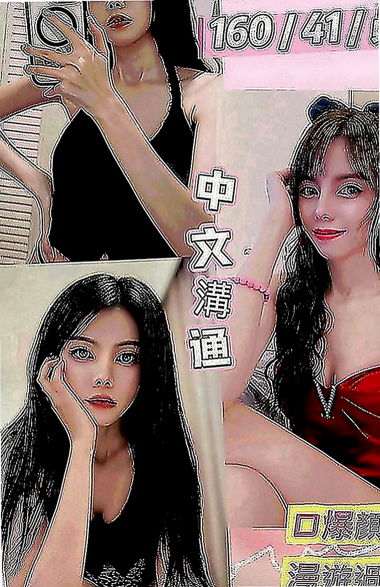 雲林定點茶|外送茶莊：維維 |藝術大學|165cm|53kg|C罩杯|23歲|毒龍 無套 ＢＪ ＬＧ ６９ 口爆 穴穴很粉嫩 穴穴很敏感 平時做都時候總是一下子