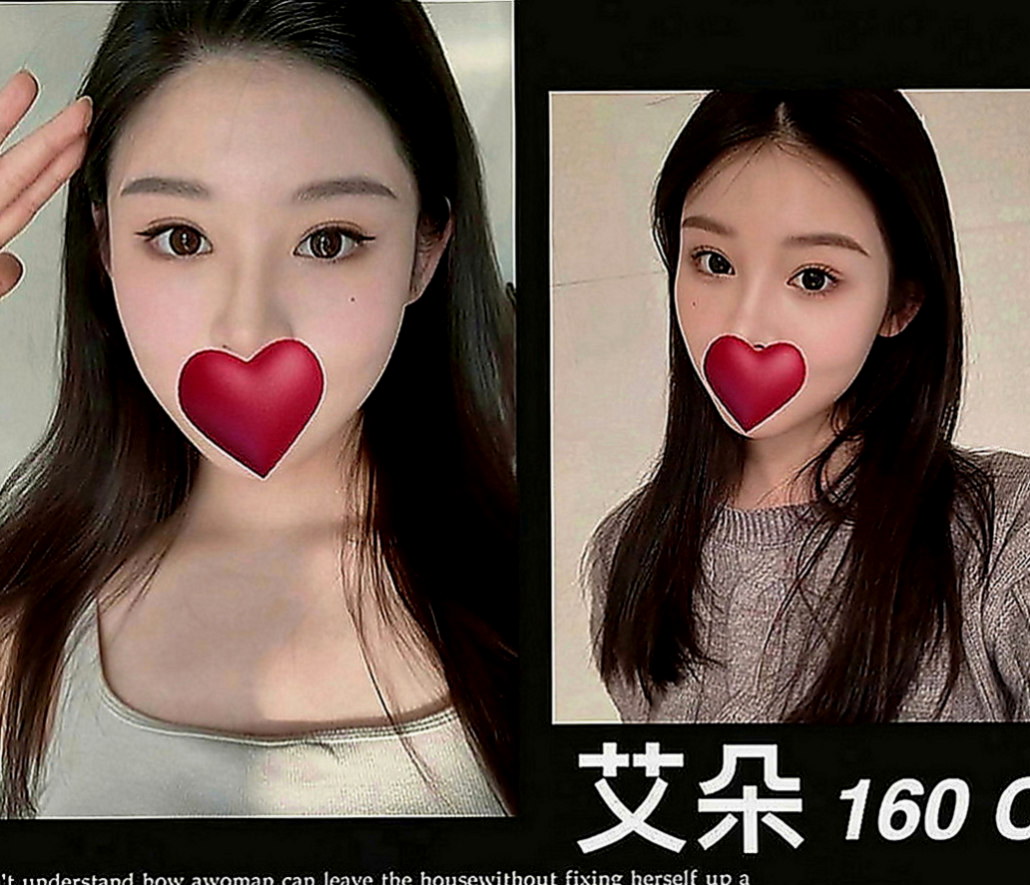 大社外送茶莊：路絲 |美女工程師|164cm|47kg|E罩杯|19歲|喜歡大奶人妻的可以嘗試噢 #私下還給顧客一節射2次 身材好 服務佳