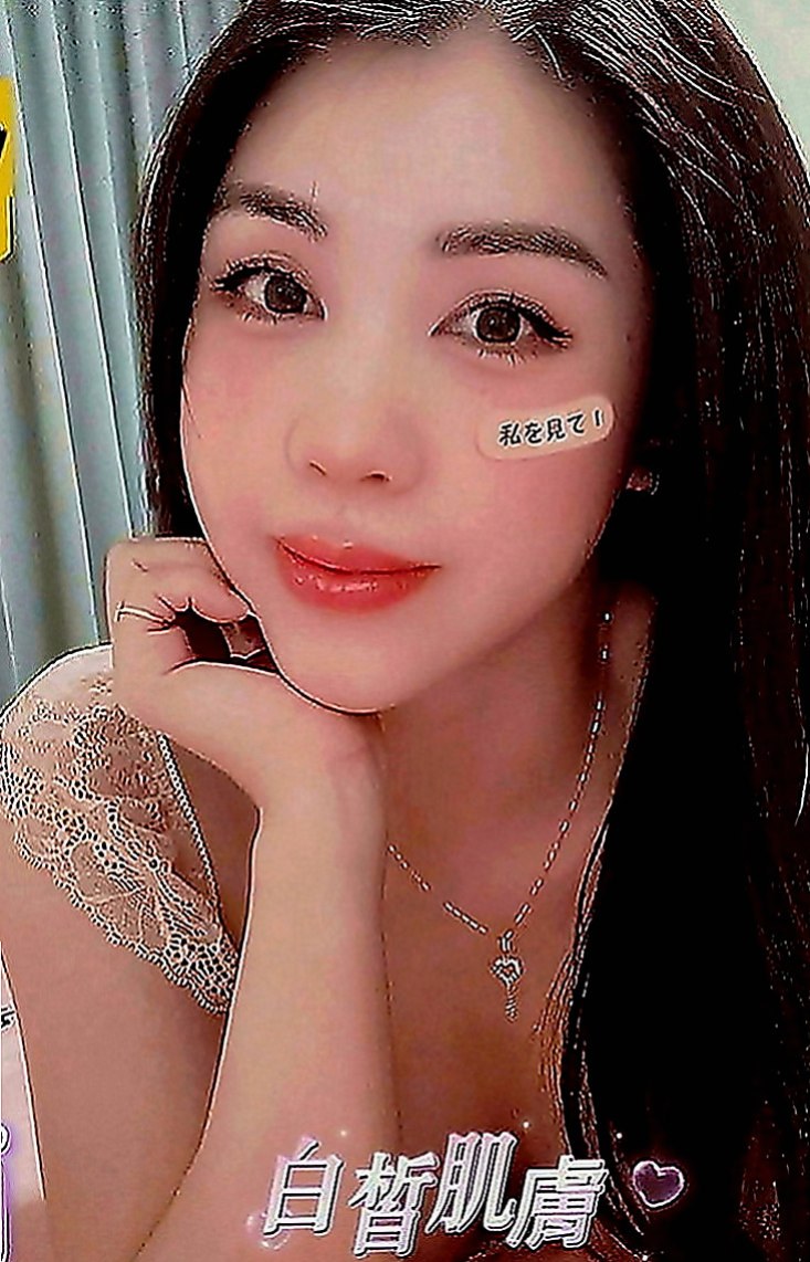 高雄外送茶|全套：波姐 |鄰家美眉|167cm|47kg|C罩杯|24歲|喜歡當小母狗熟女姐姐兼職