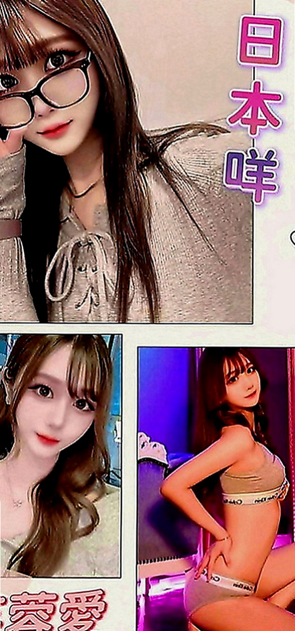 松山全套：芸若 |風騷淫蕩女|163cm|52kg|D罩杯|22歲|今天都有空中....卡緊約起來 喜歡聊天， 長腿、氣質、長髮、皮膚白，本人更氣質，