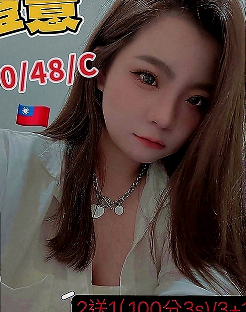台南外送茶|外送茶：淩菲 |氣質正妹|164cm|50kg|C罩杯|22歲|老漢推車 爽爽共浴 讓你邊插蜜穴邊舔你屁眼  喜歡玩69，跟上位特別喜歡把腿放在你的脖子