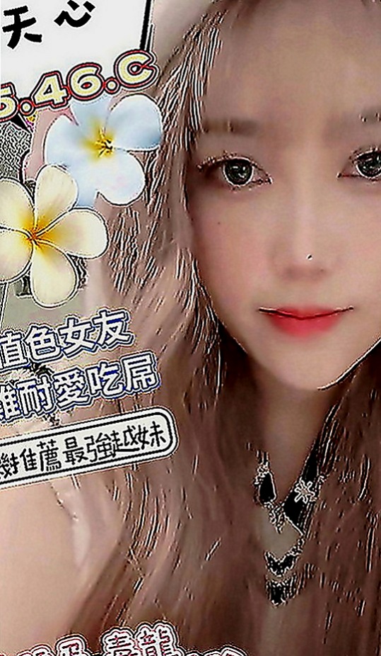 楠梓小姐外送：小敏 |俏皮護士妹|168cm|46kg|D罩杯|18歲|妹妹腿兒纖細，雙膝可以彎曲到胸前，可讓你插得又深又密，
