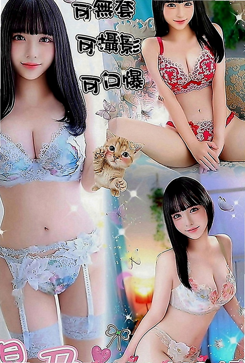 安平叫茶：樂樂 |國小數學老師|166cm|55kg|D罩杯|23歲|喜歡的可以約她 很不錯的妹妹  讓你想在刺的滿滿的 讓你很滿意 刺好刺的爽