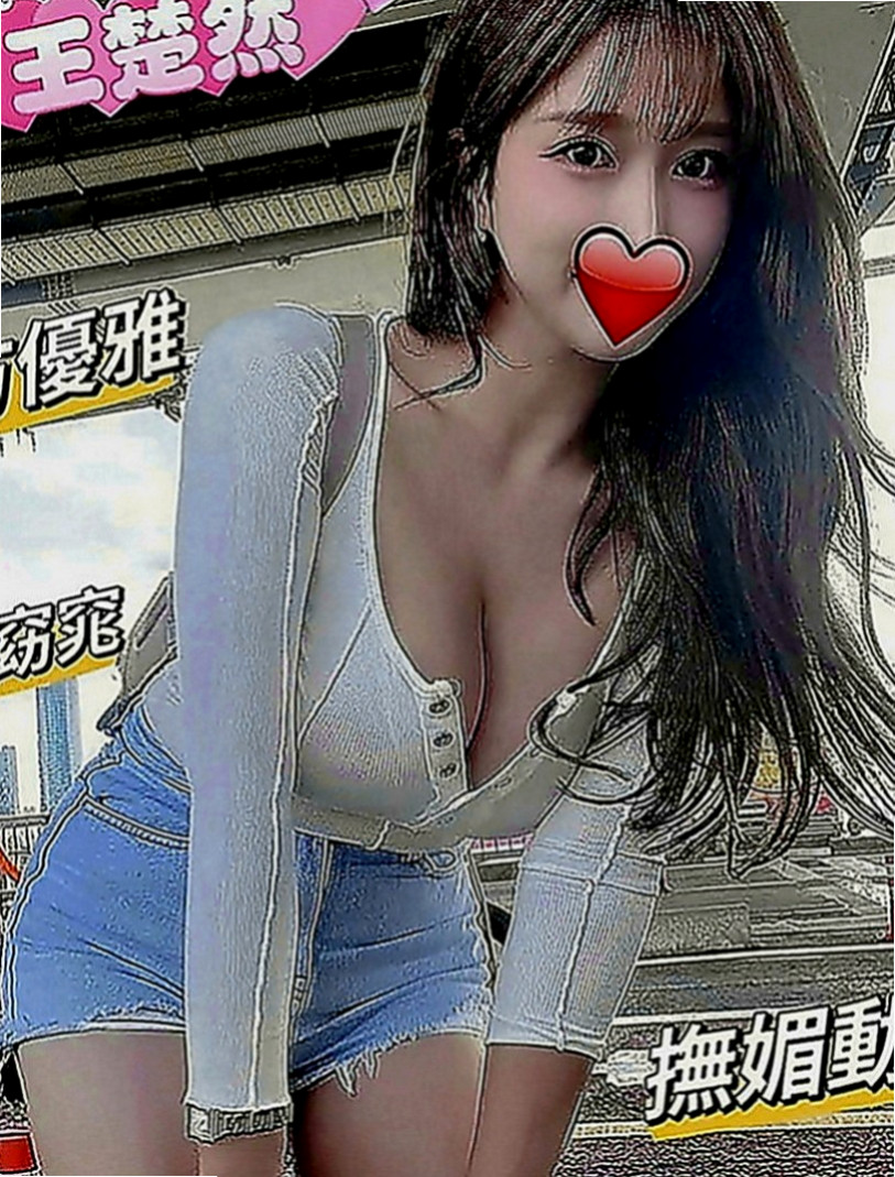東山外約茶：薇心 |貴婦輕熟女|165cm|46kg|C罩杯|24歲|職業：校花兼外拍 勻稱身材 清純帶點氣質美人  她不願意說 可是我知道 一定有不得以 的苦衷