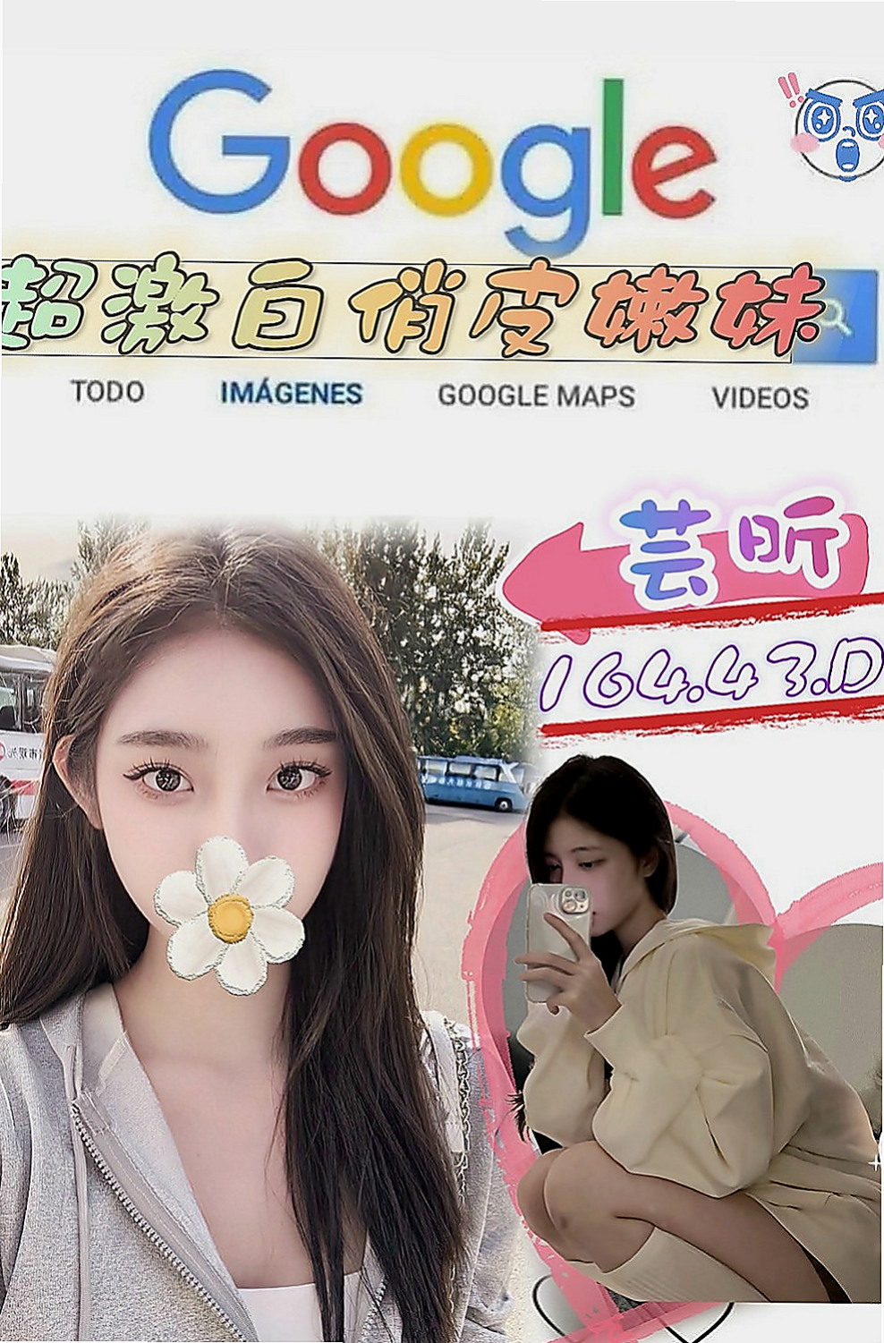 三民找女人：金莎 |小處女|164cm|42kg|C罩杯|22歲|性感撩人的身材 老漢推車姿勢是她最喜歡的