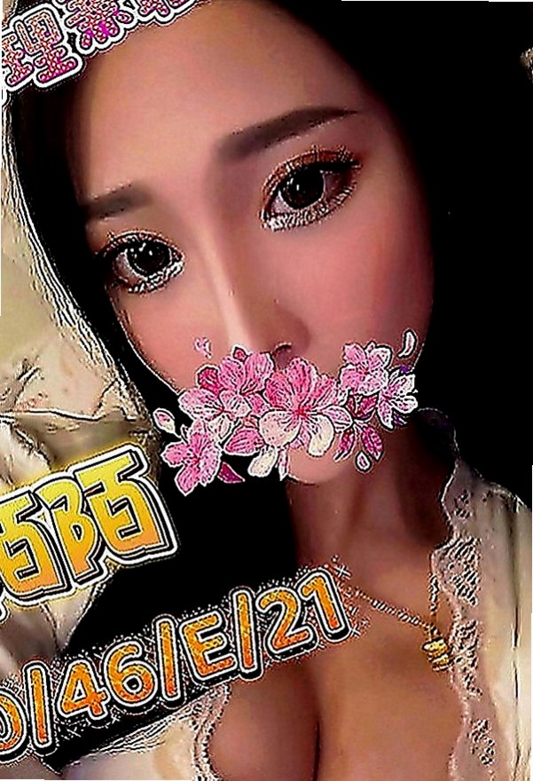 下營外約茶：親親 |性感無套辣妹|163cm|53kg|E罩杯|23歲|真實客評：大二學生清純甜美女友fu舌吻69舔鮑無刺青無煙味