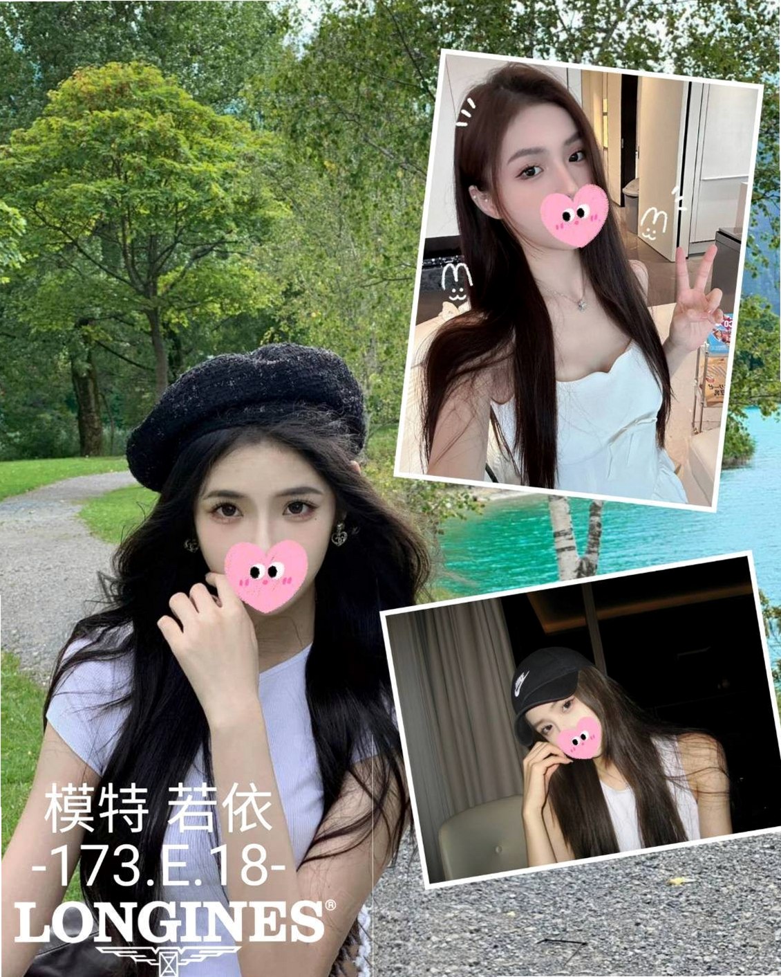 燕巢外出：香淩 |可愛大奶夜校生|165cm|48kg|C罩杯|19歲|皇帝待遇 爭搶你的鳥XD 可火車便當 聲音很甜美喔