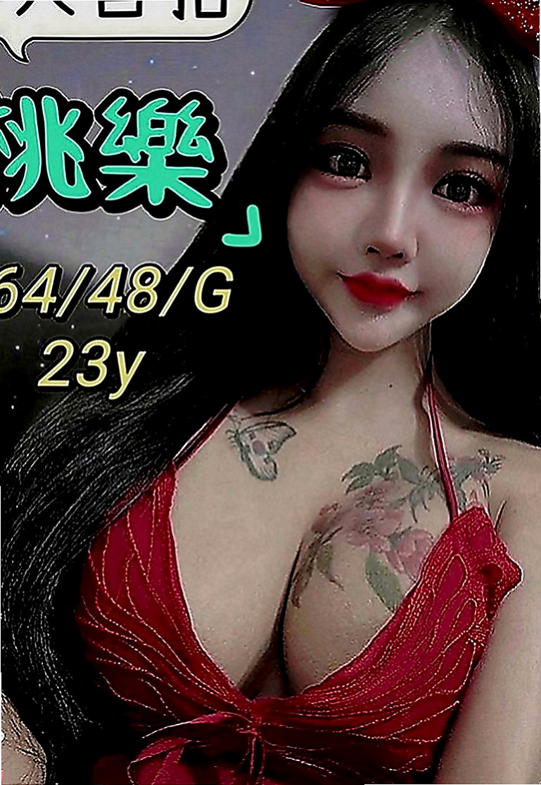 苓雅品茶：珍妮 |雜誌模特兒|166cm|47kg|C罩杯|21歲|妹妹可69/奶泡/喇舌/老漢推車/女上男下  160cm E奶19歲太正點啦