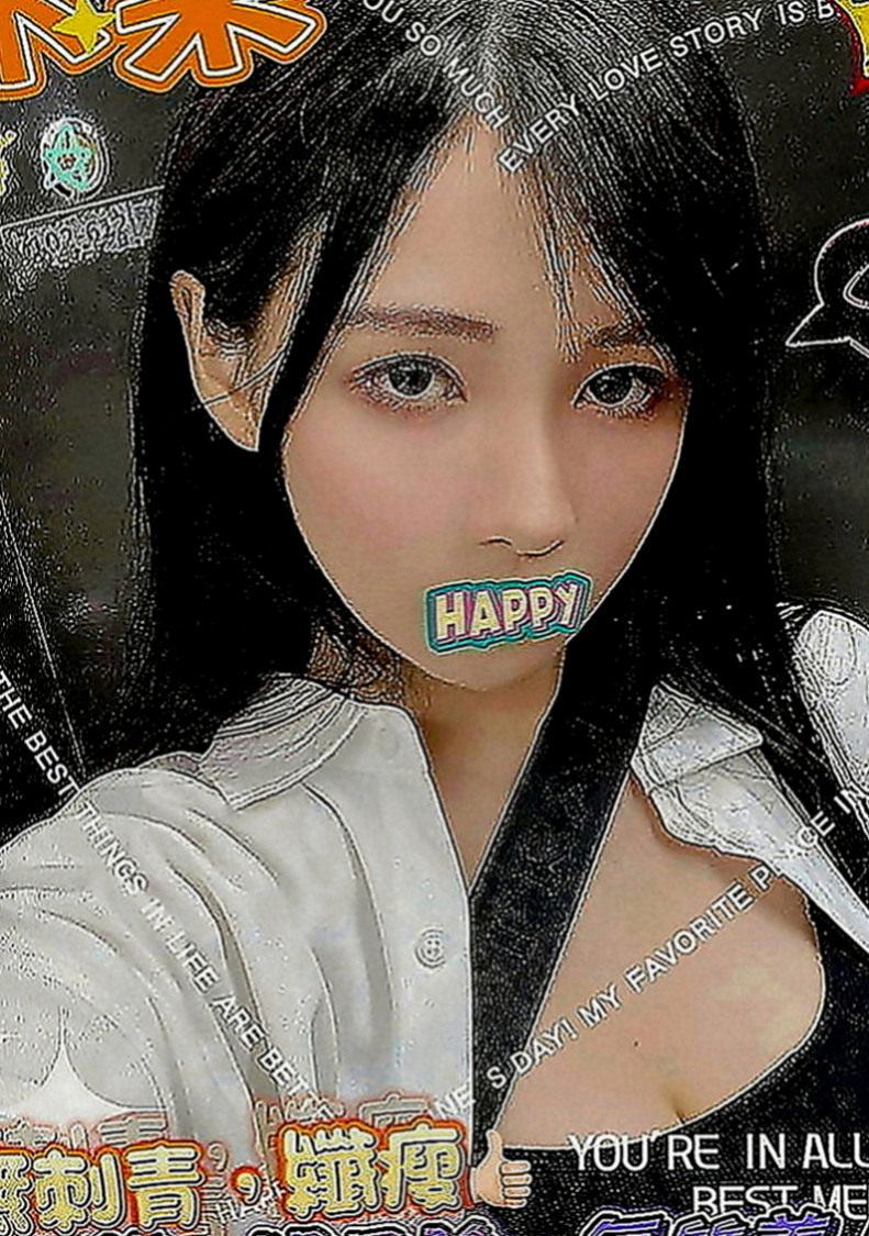 金門按摩：曉艾 |可愛小正妹|165cm|55kg|D罩杯|21歲|淫蕩小騷騷 喜歡做愛 配合度100％  F奶兇猛豪乳呼之欲出讓人看了更睡不著