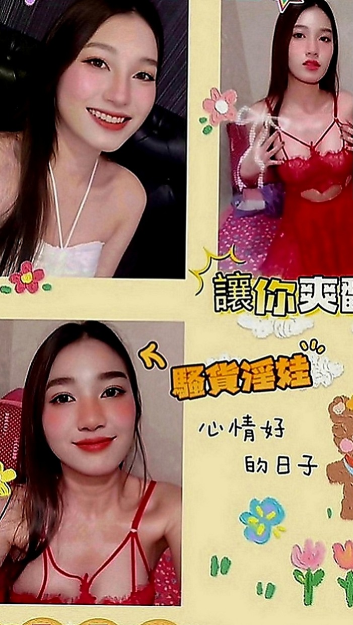安南按摩全套：小果 |美容院實習生|168cm|51kg|D罩杯|21歲|小麥膚色的肌膚包准讓你口水直流 白皙的肌膚,服務主動,又會口交