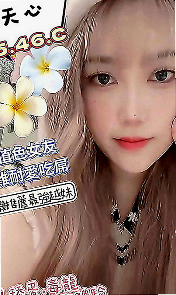 楠梓小姐外送：小敏 |俏皮護士妹|168cm|46kg|D罩杯|18歲|妹妹腿兒纖細，雙膝可以彎曲到胸前，可讓你插得又深又密，