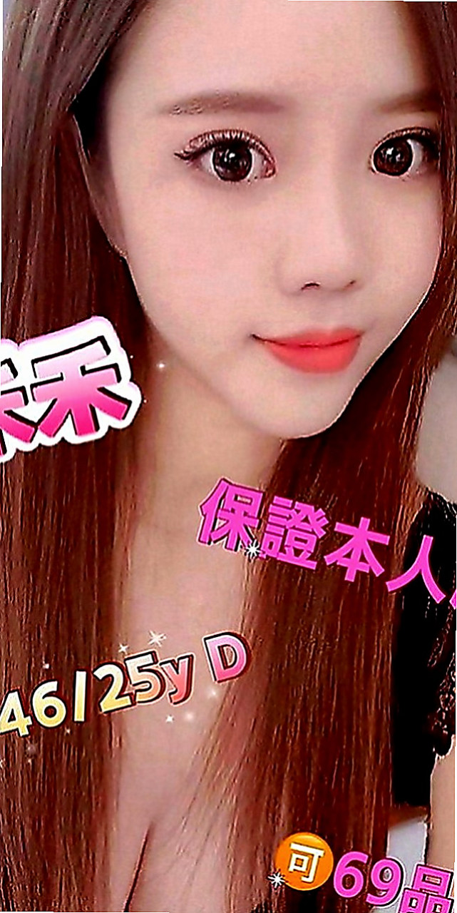 後壁按摩外送：淑琪 |美女工程師|167cm|54kg|E罩杯|19歲|短期兼職  保養很好 沒贅肉 下面水很多 男朋友戰鬥力不強 比較容易早洩