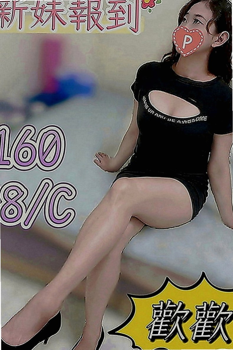 豐原外叫：亞希 |淡江大學生|163cm|54kg|E罩杯|18歲|可馨熱推一枚粉嫩到爆的清純學生妹  迷人的臉蛋 外貌身材100%超讚