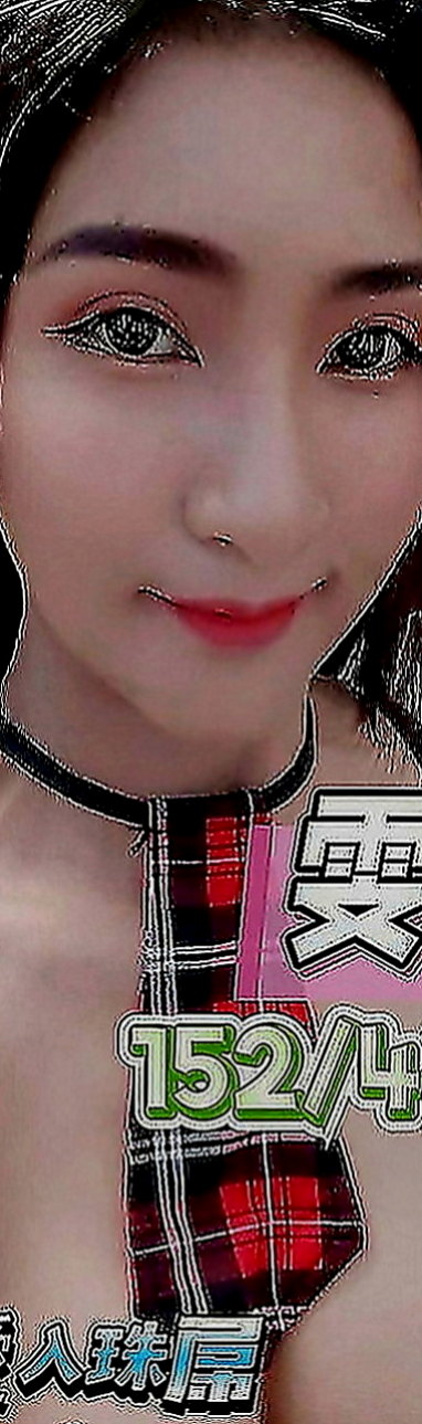 台東全套：蘇媚 |空姐模特|164cm|49kg|C罩杯|23歲|超級生澀的青茶 奶茶喝多了 還是要換換口味~5歲熟女.淫蕩大奶 寂寞難耐啊 身材超級好
